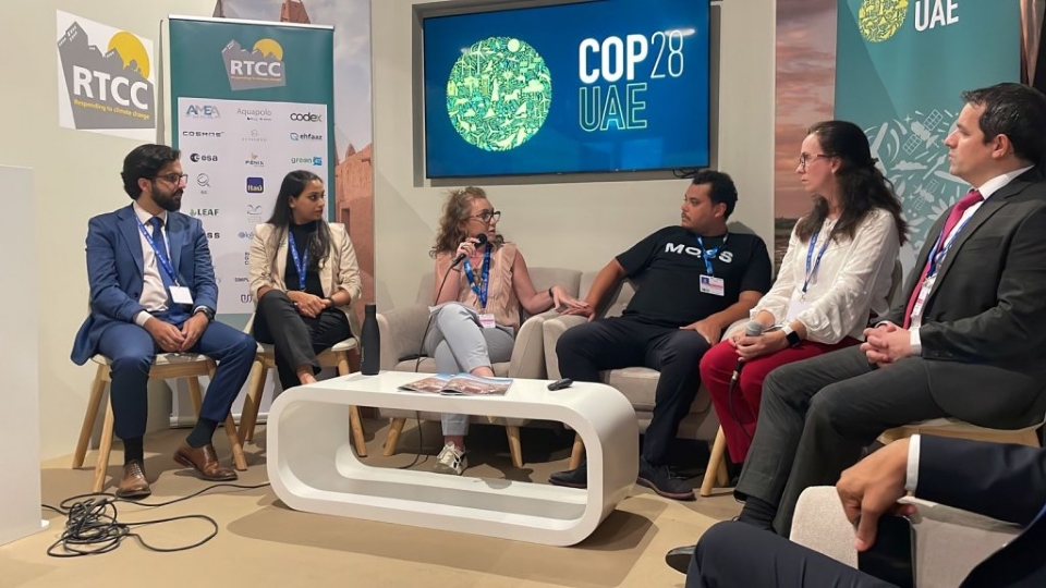 Minerao de Mato grosso  exemplo de responsabilidade socioambiental na COP 28