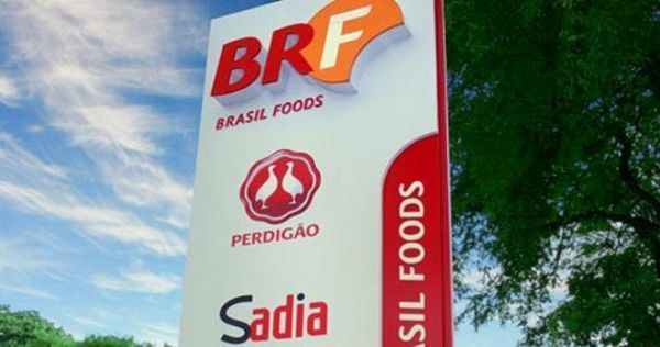 Cerca de 1,2 mil funcionrios da BRF em Vrzea Grande so afetados com reduo em linhas de produo